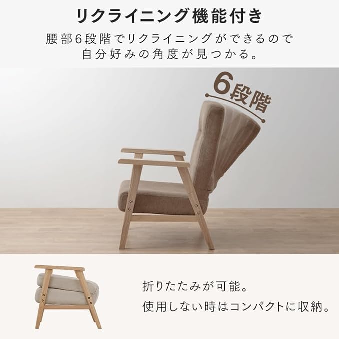 Amazon.co.jp: ウッドアームチェア ダークグレー Mサイズ WACN-M